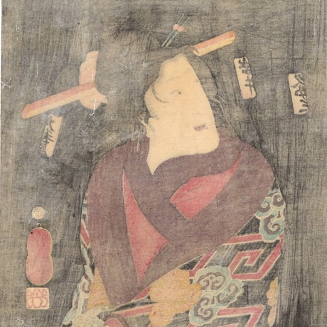 歌川芳艶 「江戸花夜の賑 七」万延一年(1860)【浮世絵】