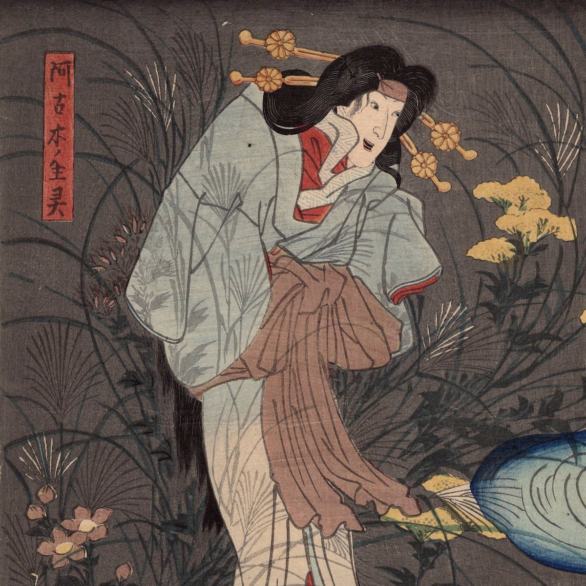 fit=scale-down,w=1200