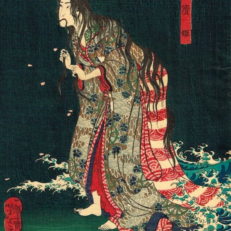 月岡芳年「和漢百物語 清姫」慶応1年【浮世絵】 | 浮世絵販売