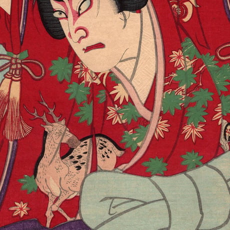 豊原国周「見立不動瀧 箱王丸 市川左團次」明治8年(1875)【浮世絵】