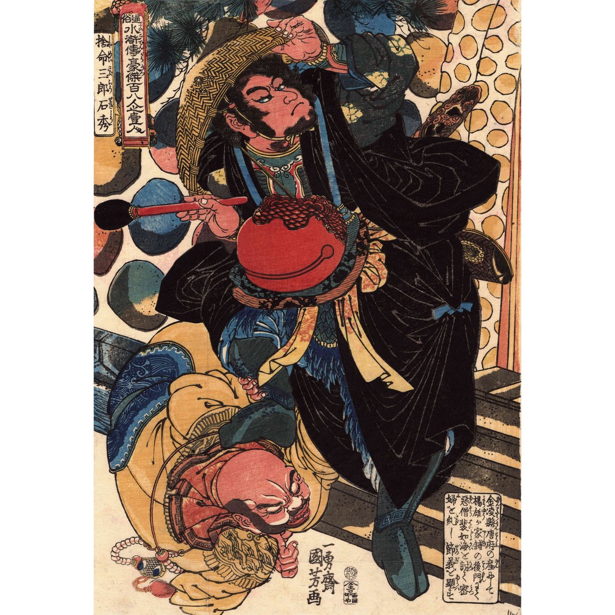 水墨画 伝統的な和服の人物 水墨画 伝統的な和服の人物 X | 着物 歴史, 十二単 イラスト