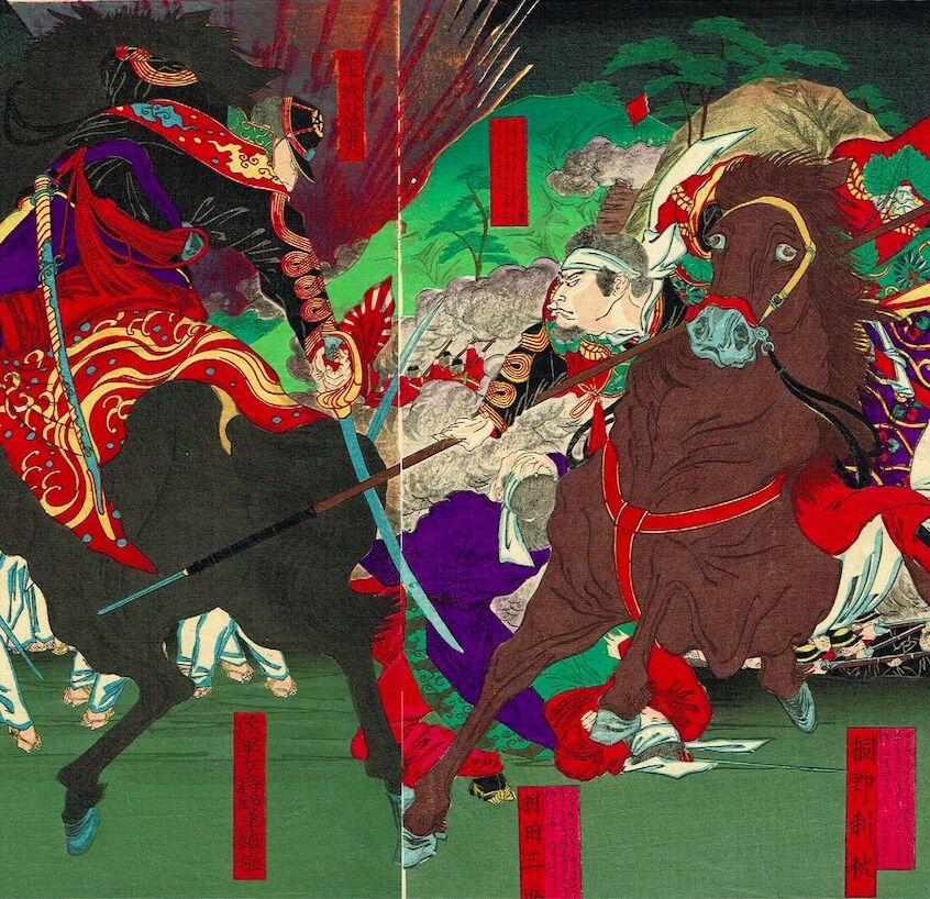 帝室技芸員、掛け軸 .華谷作，不老長春图 修正投稿 贋作考 聖僧遊里酔狂之図 伝宮川長春筆 - 夜噺骨董談義