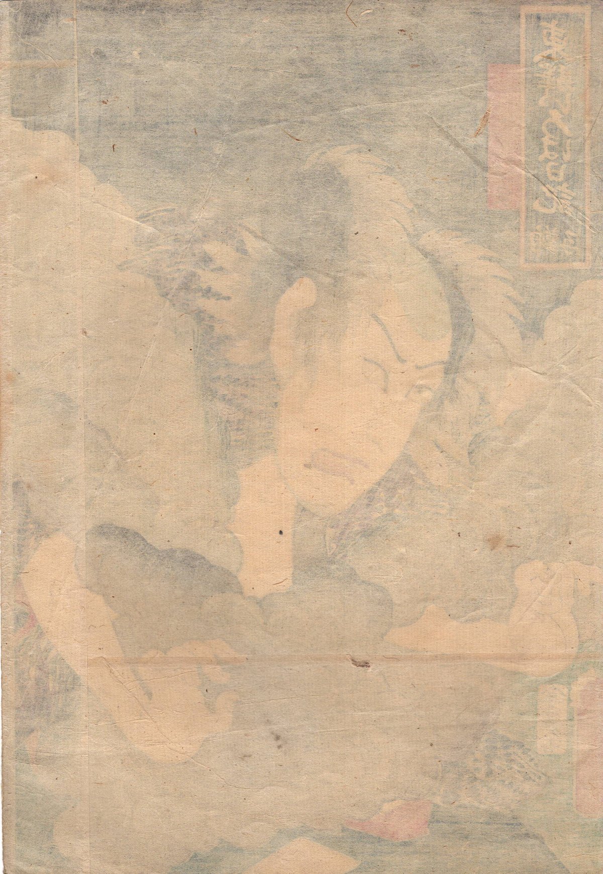 浮世絵、小堀遠州流茶事会席の図三枚綴り、豊原国輝三代画 浮世絵、小堀遠州流茶事会席の図三枚綴り、豊原国輝三代画