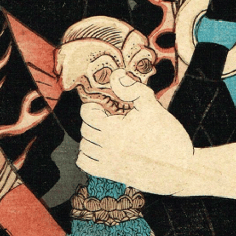 歌川芳虎「勇烈血気伝　野晒悟助」慶応2年（1866）【浮世絵】