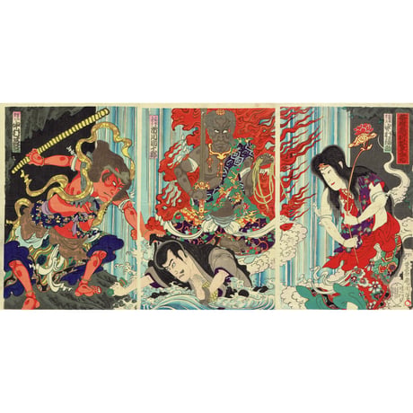 kunichika | STORES