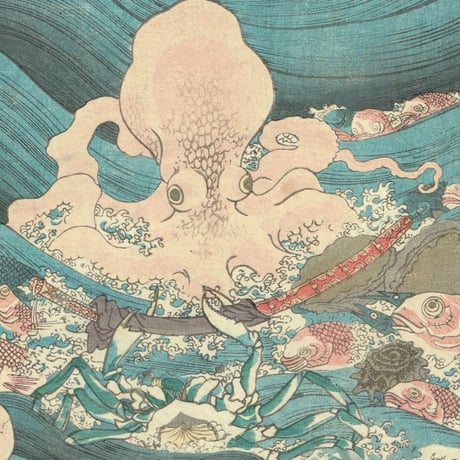 歌川国芳「龍宮城 田原藤太秀郷に三種の土産を贈」安政5年【浮世絵】