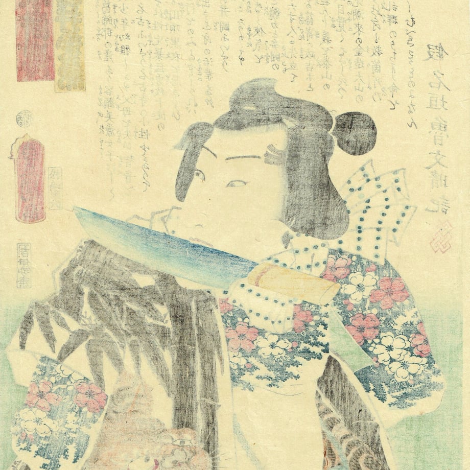 650a8192464e55002899df40
