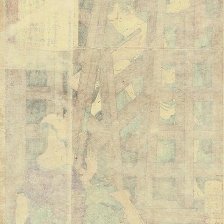 月岡芳年「東錦浮世稿談　岩見重太郎包輔」慶応3年(1867)【浮世絵】