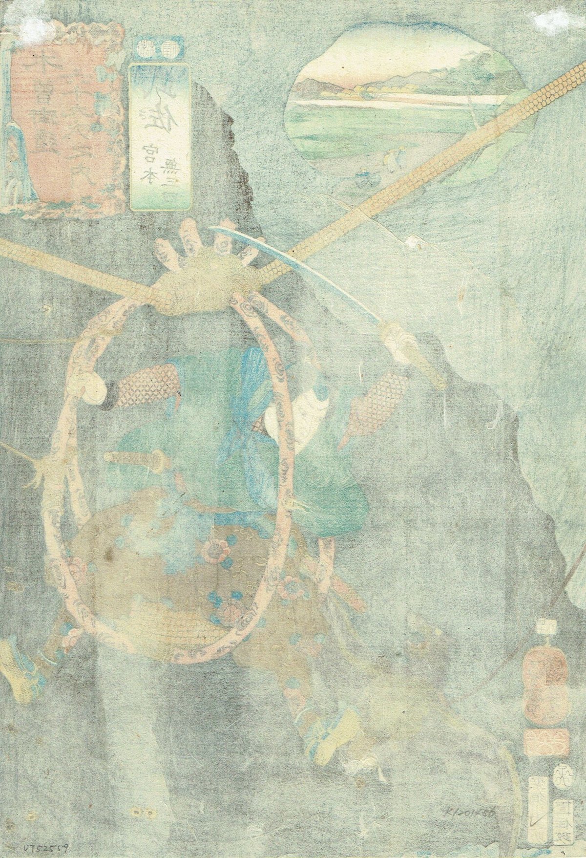 歌川国芳「木曽街道六十九次之内 武佐 宮本無三四」嘉永5年（1852