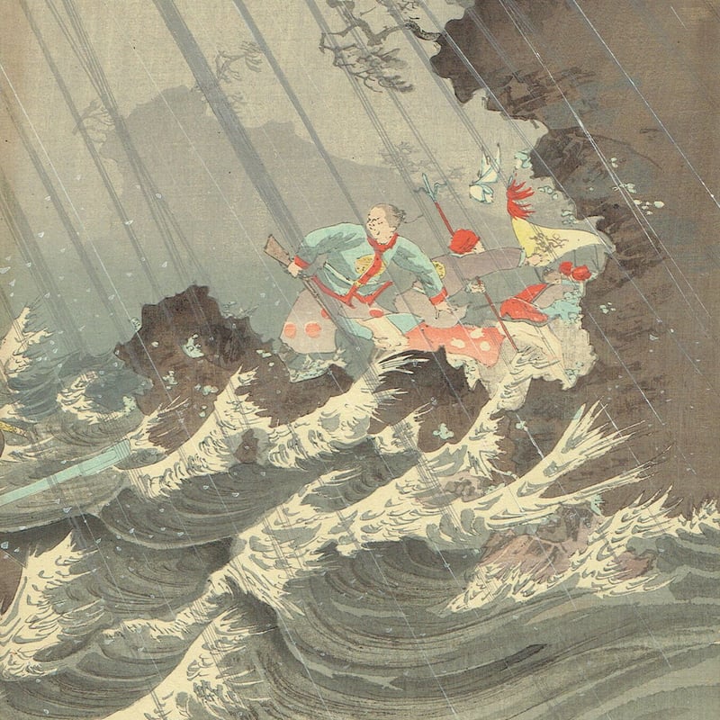 安達吟光「根津砲兵大尉 飯田海軍大尉」明治27年(1894 安達吟光「根津砲兵大尉 飯田海軍大尉」明治27年(1894