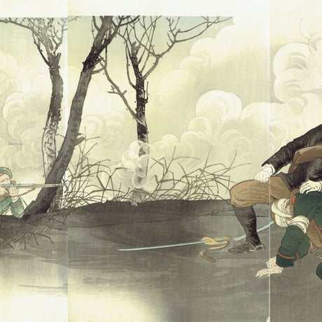 右田年英「日露交戦紀聞 歩兵少尉上田虎甲氏 」明治37年（1904）【浮世絵】