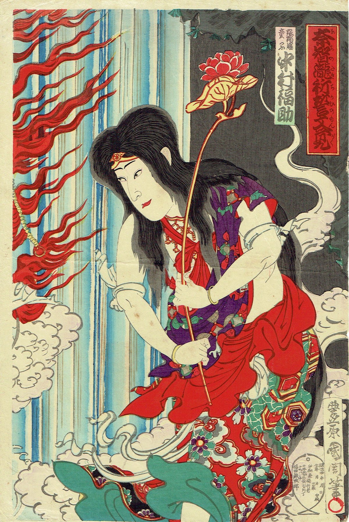 浮世絵、香花五人娘三枚綴り(三枚繋がってます）豊原国周画 香花五人娘(豊原國周筆) / 智新堂書店 / 古本、中古本、古書籍の