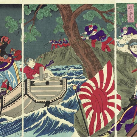 揚州周延「鹿児島征討記聞」明治10年（1877）【浮世絵】