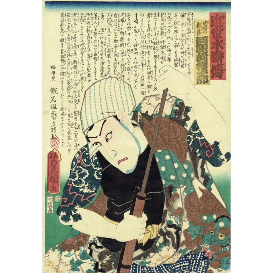 世界の水草 I II III 山﨑美津夫・山田洋　共著 世界の水草 3冊セット ハロ出版社 山崎美津夫・山田洋 共著 世界の