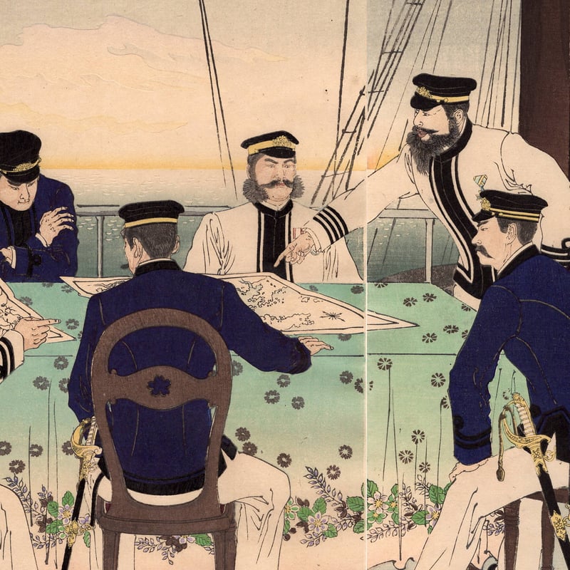 軍事画報第４号(初版）口絵木版画8枚省亭、清親、年方、玉堂、広業4枚、計8枚入り 幕末屋 • 神奈川横浜新開港図 貞秀画 三枚続 (木版画・浮世絵