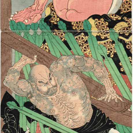 月岡芳年 「魯智深爛酔打壊五臺山金剛神之図」明治20年【浮世絵】
