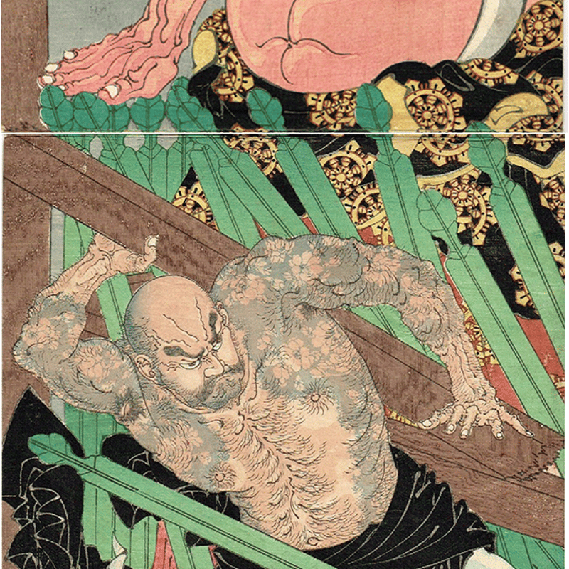 月岡芳年 「魯智深爛酔打壊五臺山金剛神之図」明治20年【浮世絵 月岡芳年 「魯智深爛酔打壊五臺山金剛神之図」明治20年【浮世絵