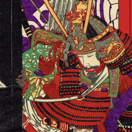 月岡芳年「矢嶋大合戦之図」明治14年(1881)【浮世絵】