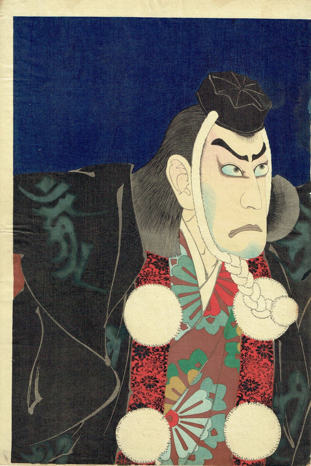 弦屋光渓・歌舞伎役者絵木版画「勧進帳」十二世市川團十郎の武蔵坊弁慶 弦屋光渓・歌舞伎役者絵木版画「勧進帳」十二世市川