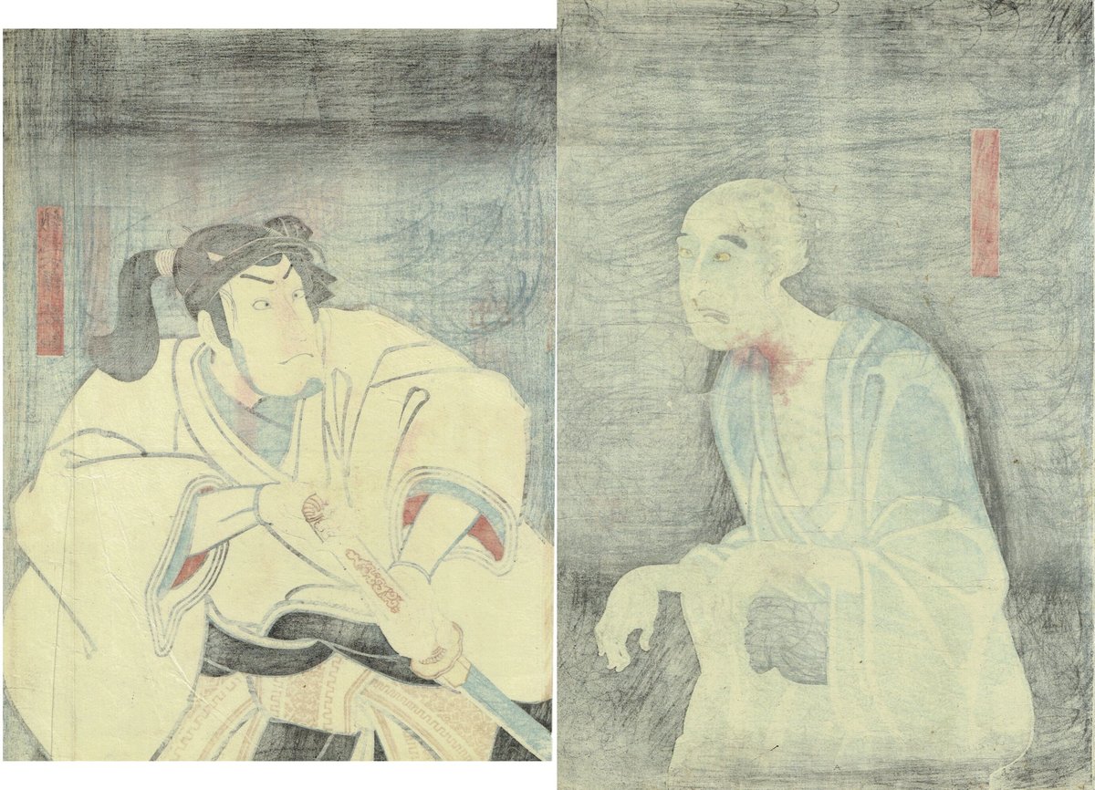 国芳 版画 Utagawa Kuniyoshi（歌川国芳） 歌川国芳「相馬の古内裏