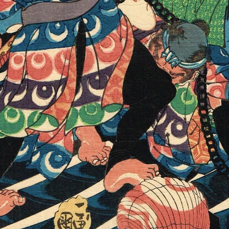 歌川国芳「曲亭翁精著八犬士随一 犬塚信乃」天保8年（1837）【浮世絵】