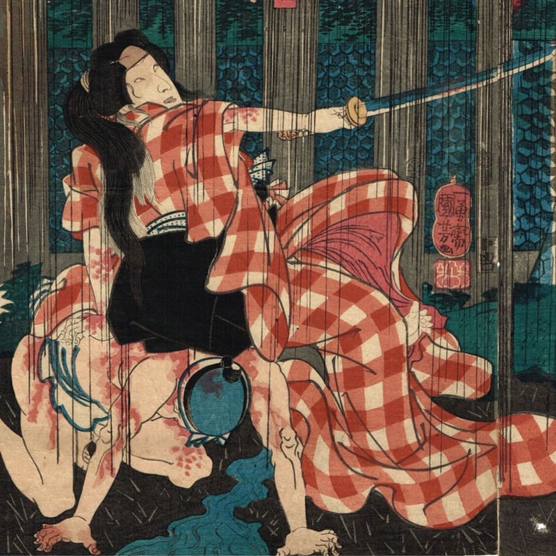 芳年　浮世絵　木版画　錦絵　三枚続 芳年 浮世絵 錦絵 木版画 三枚続 美術品・アンティーク・コレクション