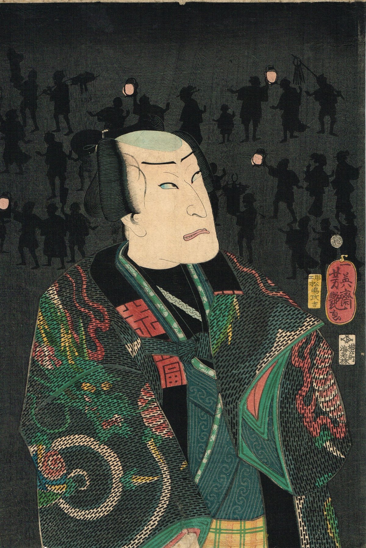 歌川芳艶「歳之市若手千金」文久元年【浮世絵】 | 浮世絵販売・買取