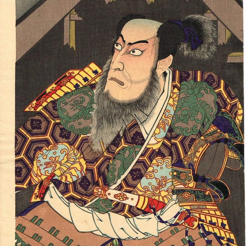 歌舞伎錦絵(複製印刷)５４枚 [豊国、国周、国芳、国貞、豊斎.清満.国明.国延] 歌舞伎錦絵(複製印刷)54枚 [豊国、国周、国芳、国貞、豊斎.清
