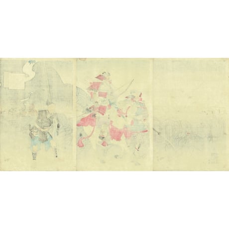 中澤年章「教訓歴史画解 源義家行軍せん」明治30年（1897）【浮世絵】