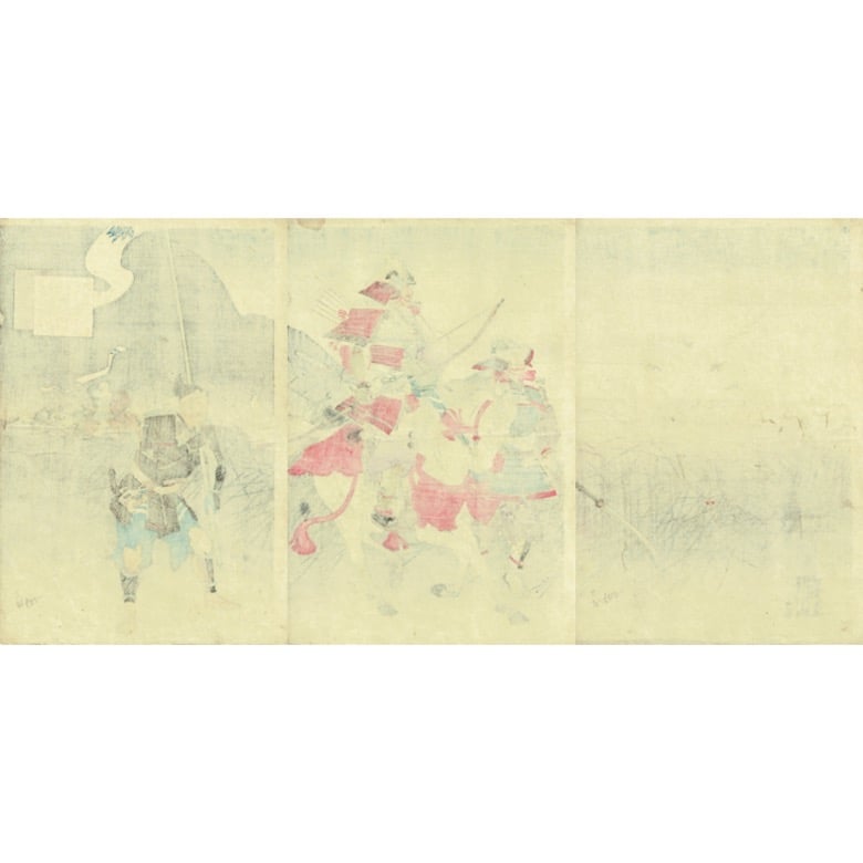 中澤年章「教訓歴史画解 源義家行軍せん」明治30年（1897
