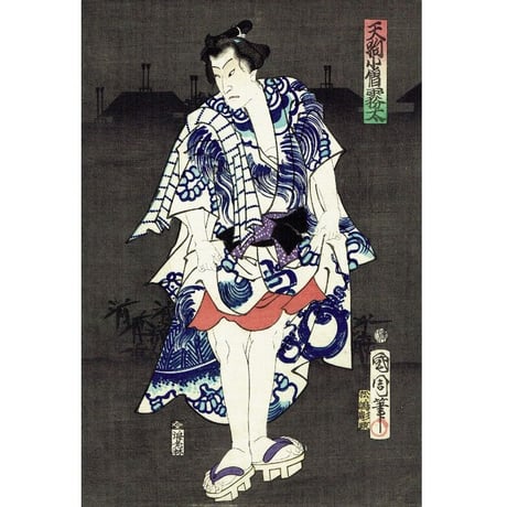 豊原国周「夏景色廓の連染」慶応2年（1866）【浮世絵】