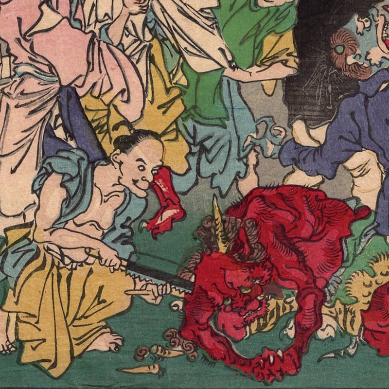 ☆レア☆ 河鍋暁斎 ガラス絵 河鍋暁斎 閻魔 奪衣婆図 | Stained Glass Works