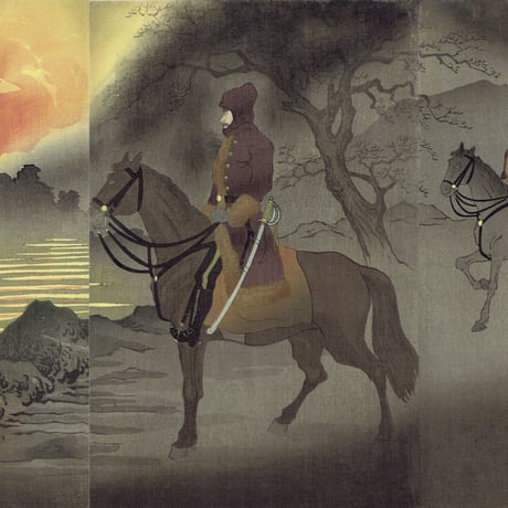 宣親「牛荘城附近之図」明治28年（1895）【浮世絵】