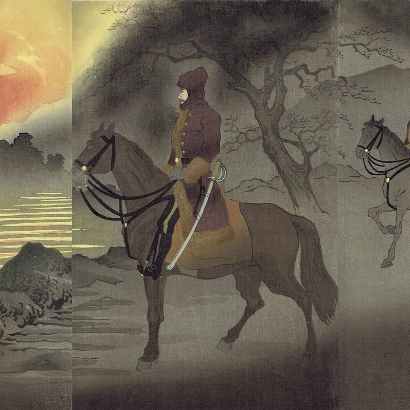 宣親「牛荘城附近之図」明治28年(1895)【浮世絵】 | 浮世絵 宣親「牛荘城附近之図」明治28年(1895)【浮世絵】 | 浮世絵