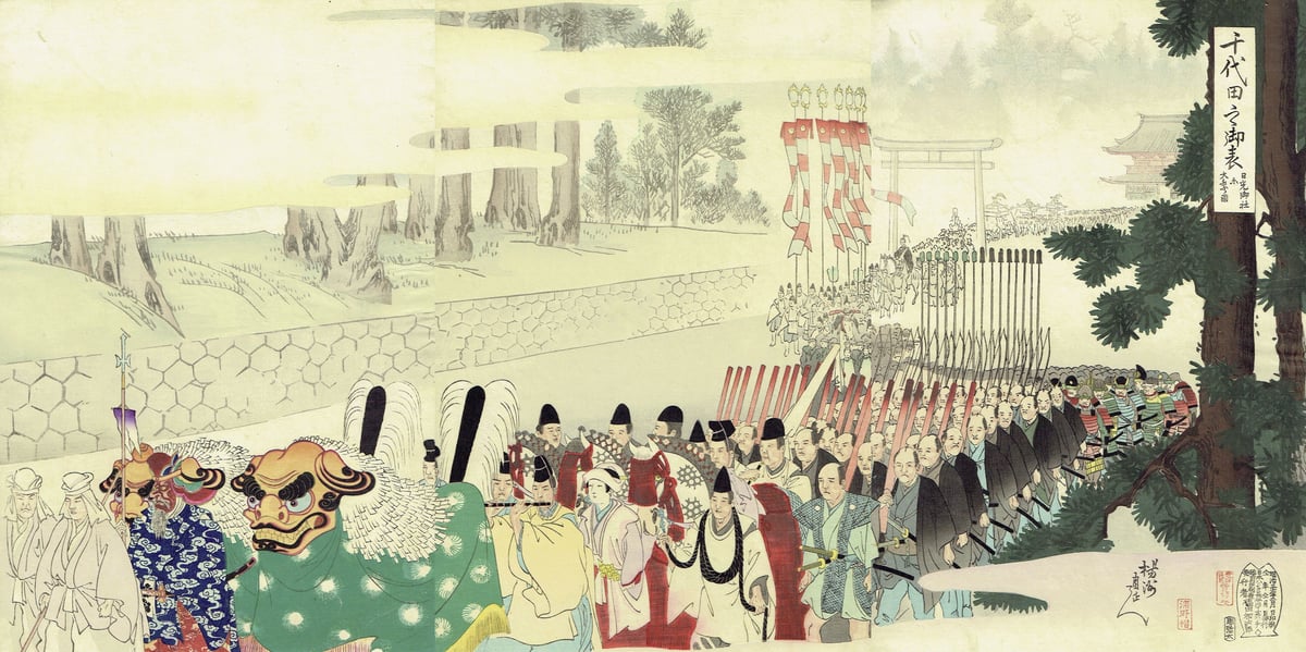 江戸時代前期　古九谷様式　帆掛け舟に 山水図　漢詩　台付　猪口　香炉 文化遺産データベース