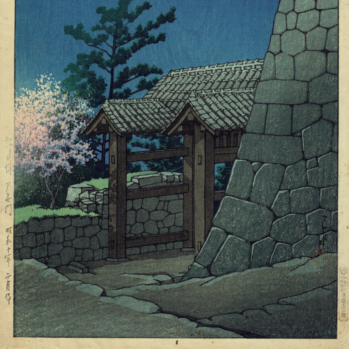 Amazon.co.jp: 京山人序 歌川景松他画『浮世画手本』(全3冊揃 Amazon.co.jp: 京山人序 歌川景松他画『浮世画手本』(全3冊揃