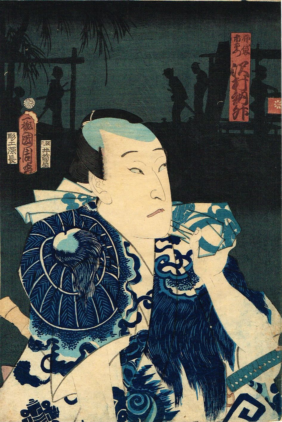 浮世絵版画、楽屋穴さがしひゐきあらいそい三枚綴り豊原国周画文久3年出版 fit=scale-down,w=1200
