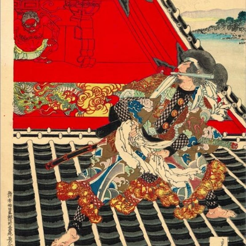 月岡芳年「芳涼閣両雄動」明治18年【浮世絵】 | 浮世絵販売・買取