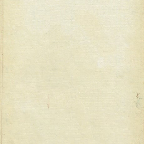 豊国三代「見立月尽 むさしのの月 おまつり佐七」安政3年(1856)【浮世絵】