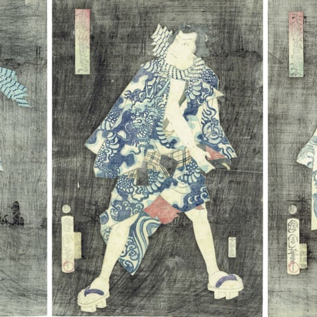 豊原国周「夏景色廓の連染」慶応2年（1866）【浮世絵】