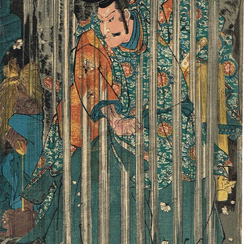 浮世絵、内大臣平重盛幼君補佐之圖三枚綴り、落合芳幾画 浮世絵、内大臣平重盛幼君補佐之圖三枚綴り、落合芳幾画