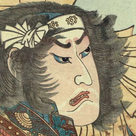 歌川国芳 「川中島百勇将戦之内 勇将荒川伊豆守」弘化頃（1845頃）【浮世絵】