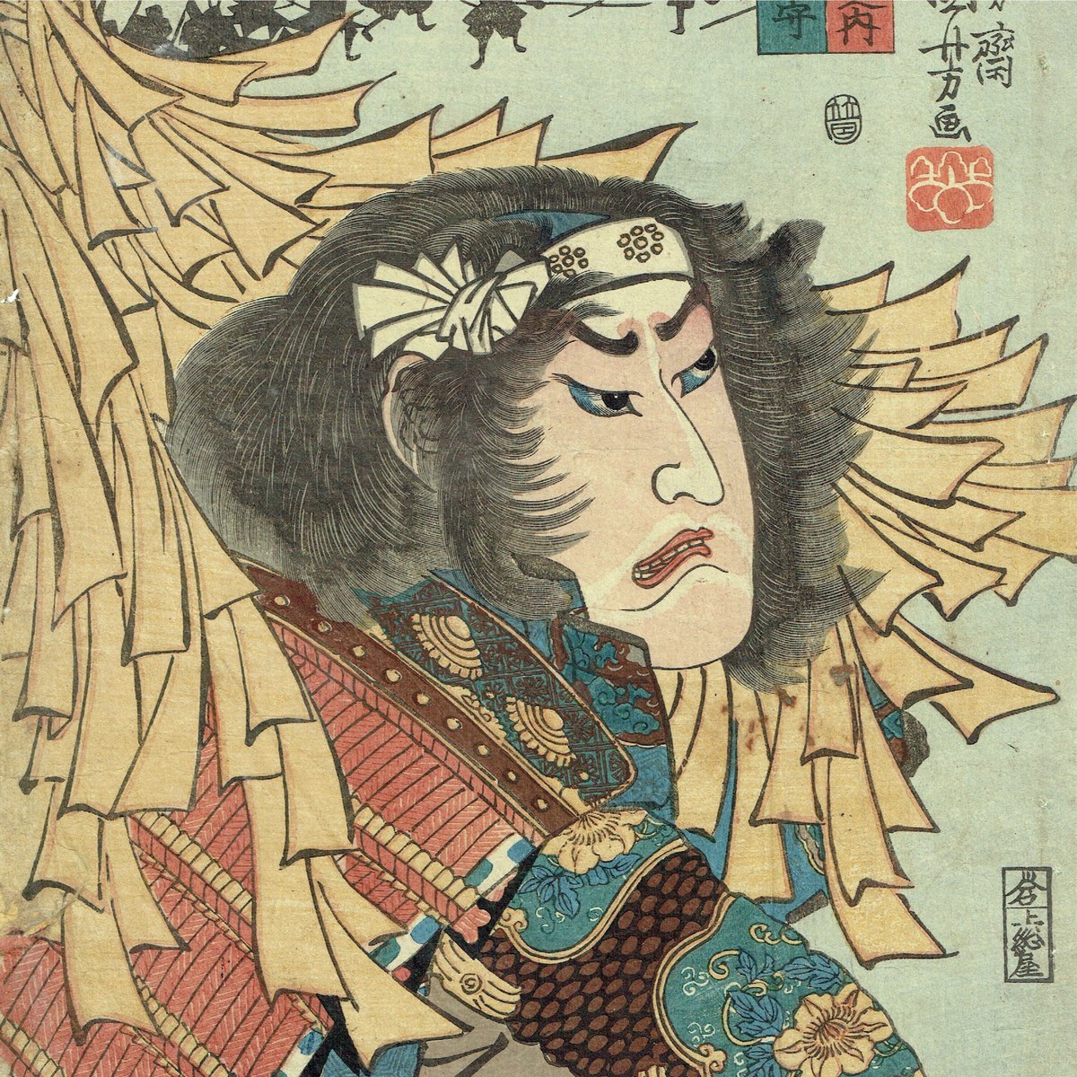 浮世絵、名高百勇傳源義家、歌川国芳画、作品年月日は弘化頃(1844) 浮世絵、名高百勇傳源義家、歌川国芳画、作品年月日は弘化頃