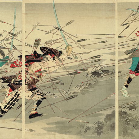 尾形月耕「楠正行 四條畷忠戦之図」明治36年（1903）【浮世絵】
