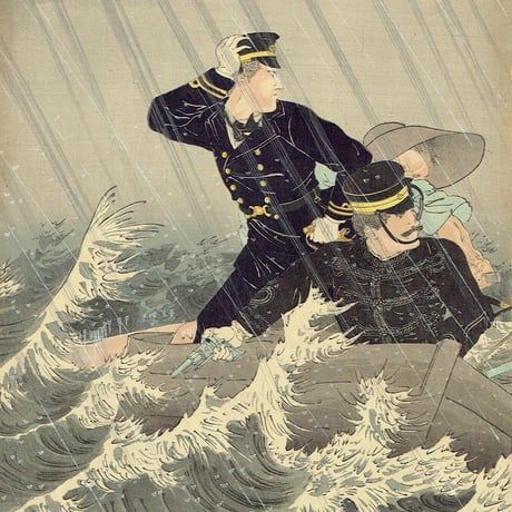安達吟光「根津砲兵大尉 飯田海軍大尉」明治27年（1894）【浮世絵】