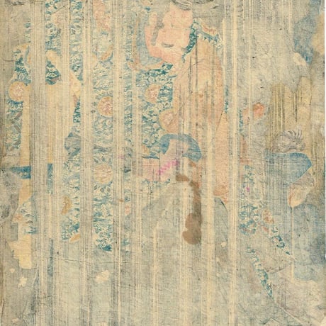 歌川国芳 「平忠盛」 天保9-12年【浮世絵】