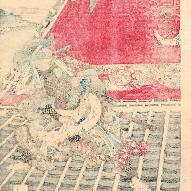 月岡芳年「芳涼閣両雄動」明治18年【浮世絵】 | 浮世絵販売 月岡芳年「芳涼閣両雄動」明治18年【浮世絵】 | 浮世絵販売