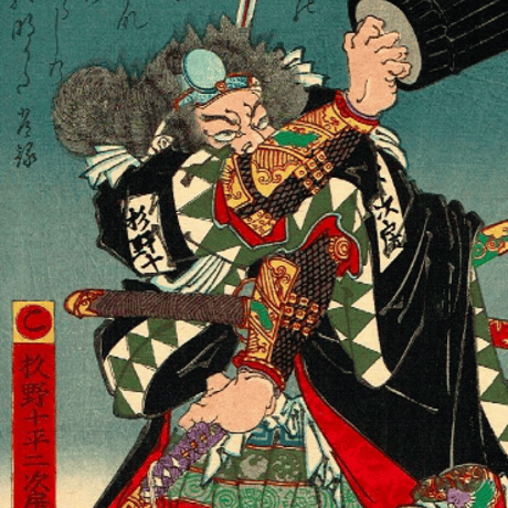 河鍋暁斎「元禄日本錦　こ 杉野次房 / う 早水満尭 」明治18年（1885）【浮世絵】