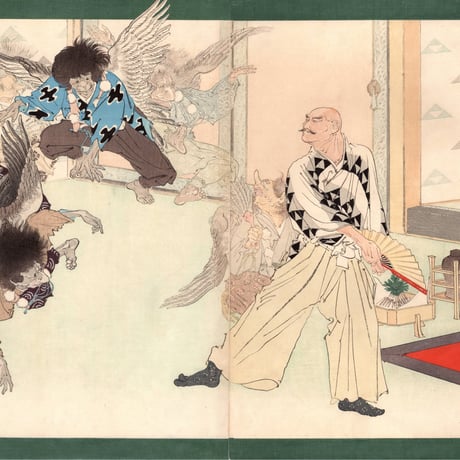 右田年英（悟斎）「名誉十八番　百物語」明治31年【浮世絵】