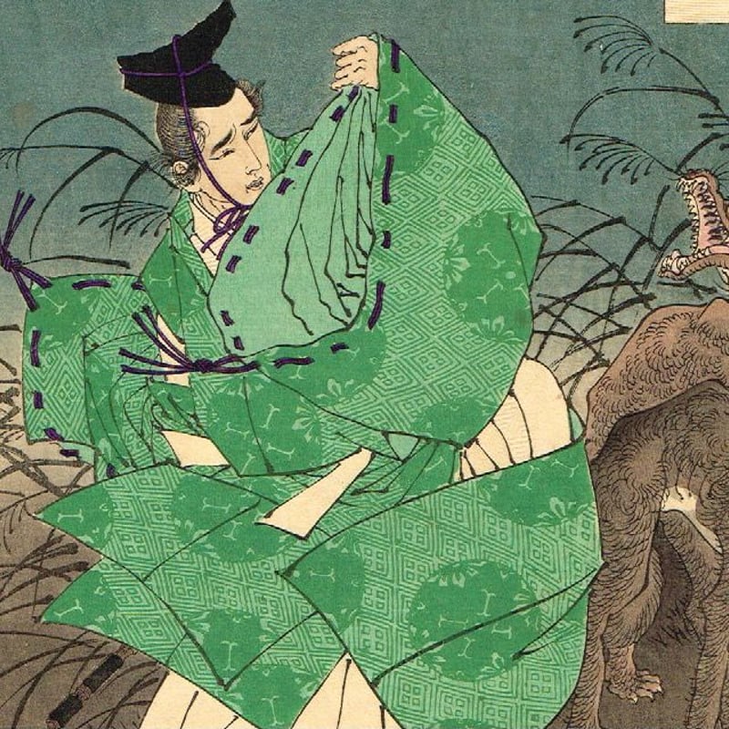 浮世絵　月岡芳年　月百姿　雨後の山月　時致 fit=scale-down,w=1200